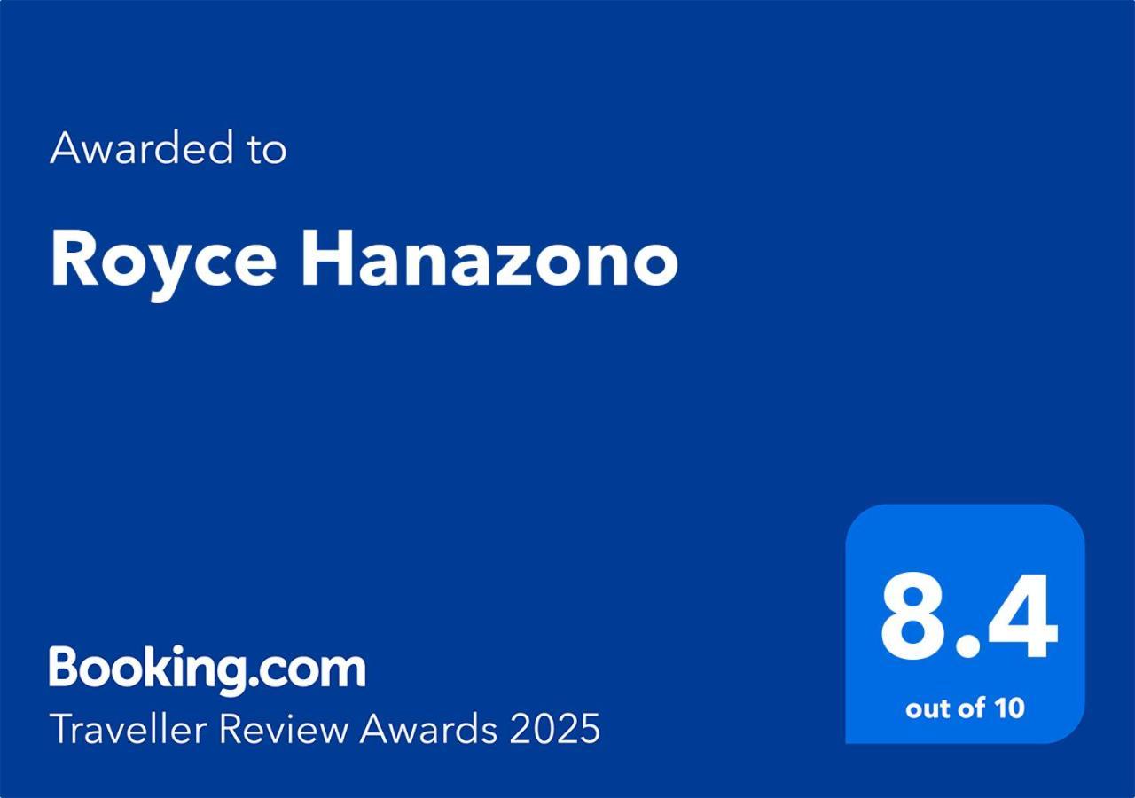 Royce Hanazono Киото Экстерьер фото